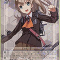 Weiss Schwarz KanColle KC/S25-130RR RR Kumano Trading Card NM