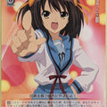 Weiss Schwarz Haruhi Suzumiya SY/WE09-29PR PR Haruhi Suzumiya Trading Card NM