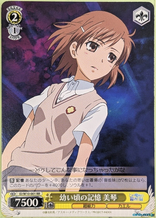 Weiss Schwarz A Certain Magical Index ID/W10-001RR RR Mikoto Misaka Trading Card NM