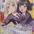 Weiss Schwarz BanG Dream! BD/W54-027RR RR Moca Aoba Trading Card NM