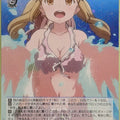 Weiss Schwarz BanG Dream! BD/W47-083RR RR Arisa Ichigaya Trading Card NM
