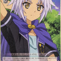 Weiss Schwarz Dog Days DD/WE12-02R R Gaul Galette des Rois Trading Card NM