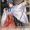 Weiss Schwarz Da Capo DC/W01-028R R Tamaki Trading Card NM