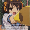 Weiss Schwarz Haruhi Suzumiya SY/WE09-13R R Haruhi Suzumiya Trading Card NM
