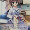 Weiss Schwarz Da Capo DC/W01-051RR RR Yume Asakura Trading Card NM