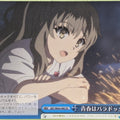 Weiss Schwarz Rascal Does Not Dream of Bunny Girl Senpai SBY/W64-098CR CR Kaede Azusagawa Trading Card NM