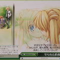Weiss Schwarz Rewrite RW/W20-039CR CR Sizuru Nakatsu Trading Card NM