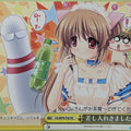 Weiss Schwarz VisualArt's VA/WPR-P30PR PR Trading Card NM
