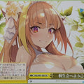 Weiss Schwarz Hololive HOL/W91-030CR CR Kiryu Coco Trading Card NM