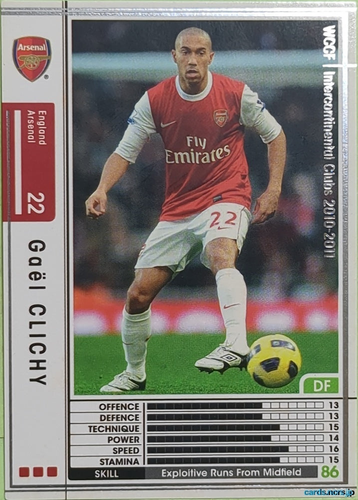 Panini WCCF Football WCCF/2010-2011-034/352 N Gaël Clichy Trading Card EX