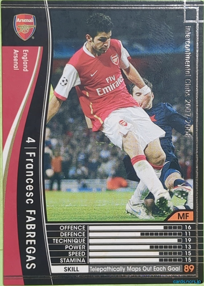 Panini WCCF Football WCCF/2007-2008-088/336 N Cesc Fabregas Trading Card EX