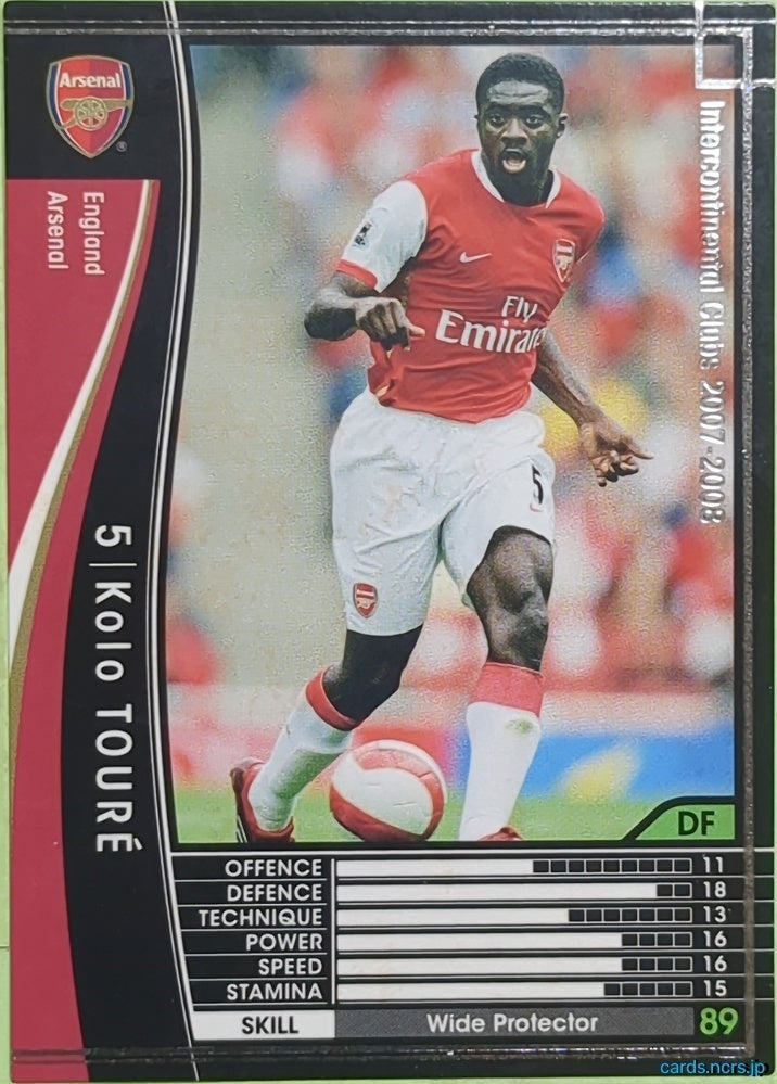 Panini WCCF Football WCCF/2007-2008-086/336 N Kolo Touré Trading Card EX
