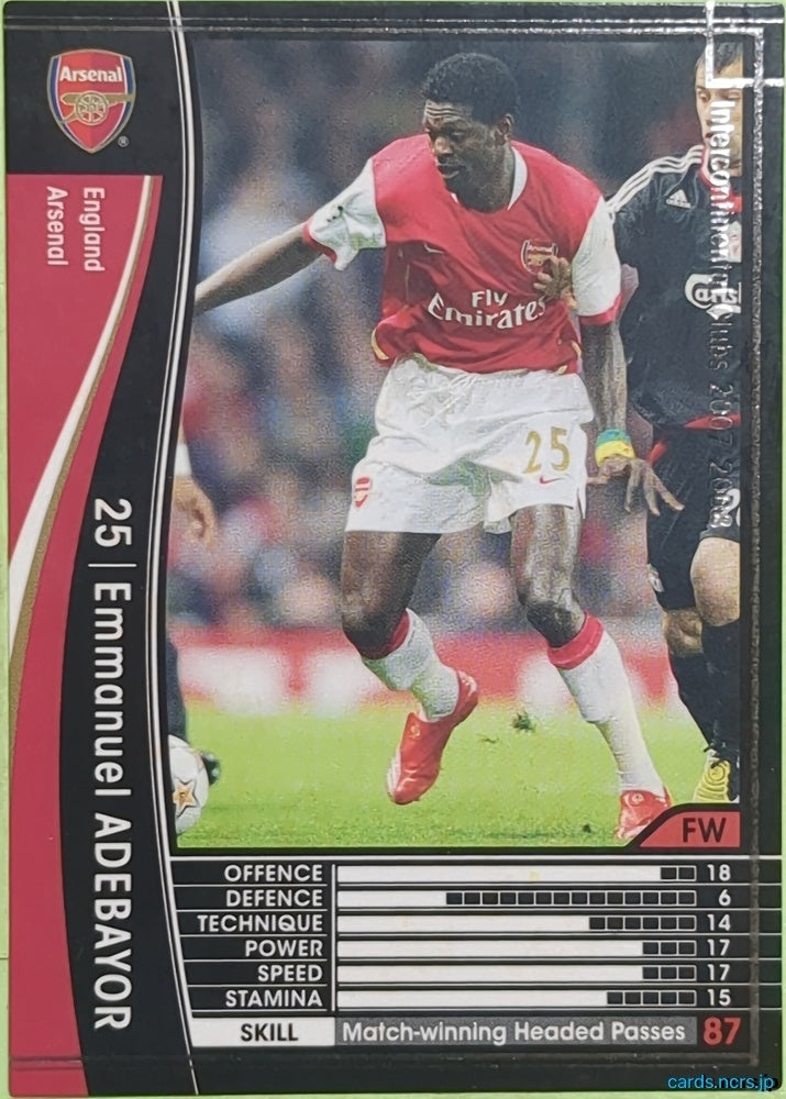 Panini WCCF Football WCCF/2007-2008-092/336 N Emmanuel ADEBAYOR Trading Card EX