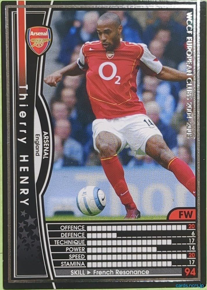 Panini WCCF Football WCCF/2004-2005-015/224 N Thierry Henry Trading Card EX