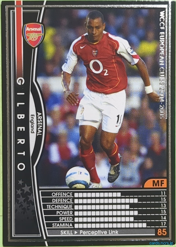 Panini WCCF Football WCCF/2004-2005-010/224 N Gilberto Silva Trading Card EX