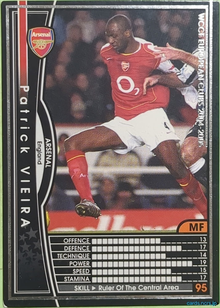 Panini WCCF Football WCCF/2004-2005-013/224 N Patrick Vieira Trading Card EX