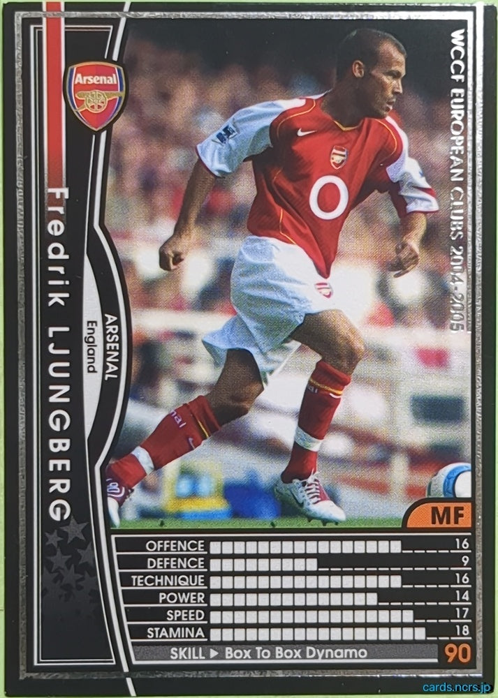 Panini WCCF Football WCCF/2004-2005-011/224 N Fredrik Ljungberg Trading Card EX