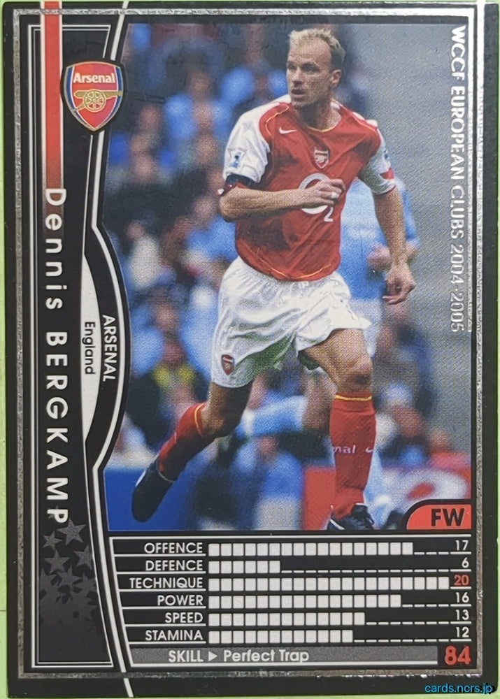 Panini WCCF Football WCCF/2004-2005-014/224 N Dennis Bergkamp Trading Card EX