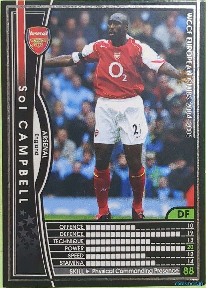 Panini WCCF Football WCCF/2004-2005-002/224 N Sol Campbell Trading Card EX