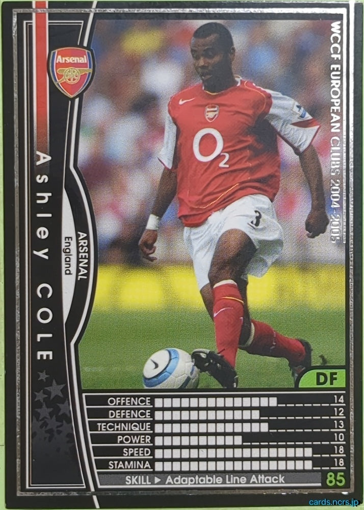 Panini WCCF Football WCCF/2004-2005-004/224 N Ashley Cole Trading Card EX