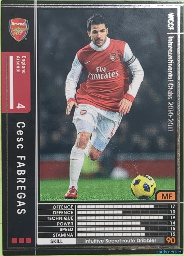 Panini WCCF Football WCCF/2010-2011-041/352 N Cesc Fabregas Trading Card EX