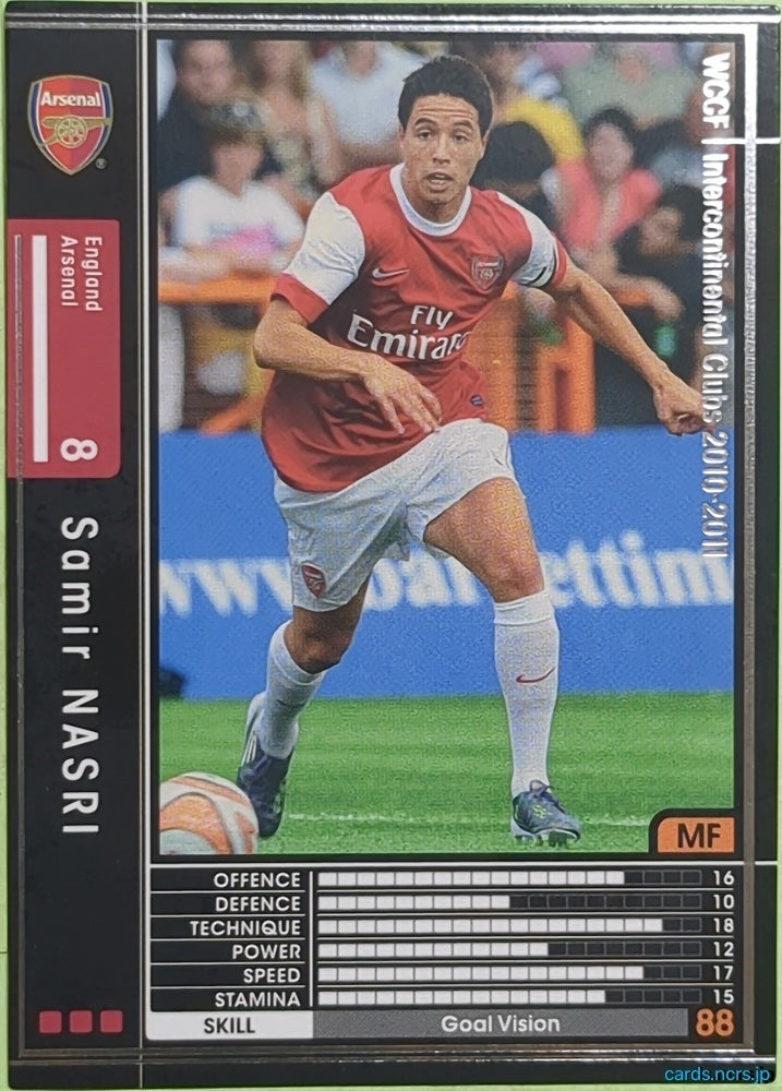 Panini WCCF Football WCCF/2010-2011-042/352 N Samir NASRI Trading Card EX