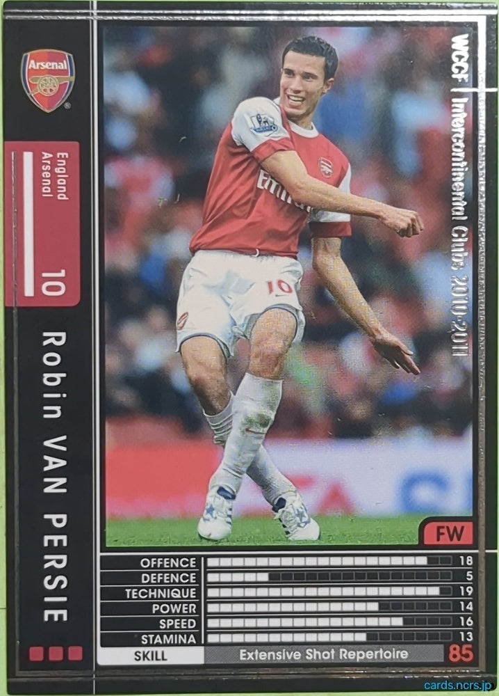 Panini WCCF Football WCCF/2010-2011-047/352 N Robin VAN PERSIE Trading Card EX