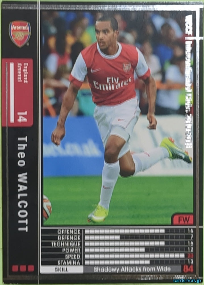 Panini WCCF Football WCCF/2010-2011-048/352 N Theo Walcott Trading Card EX
