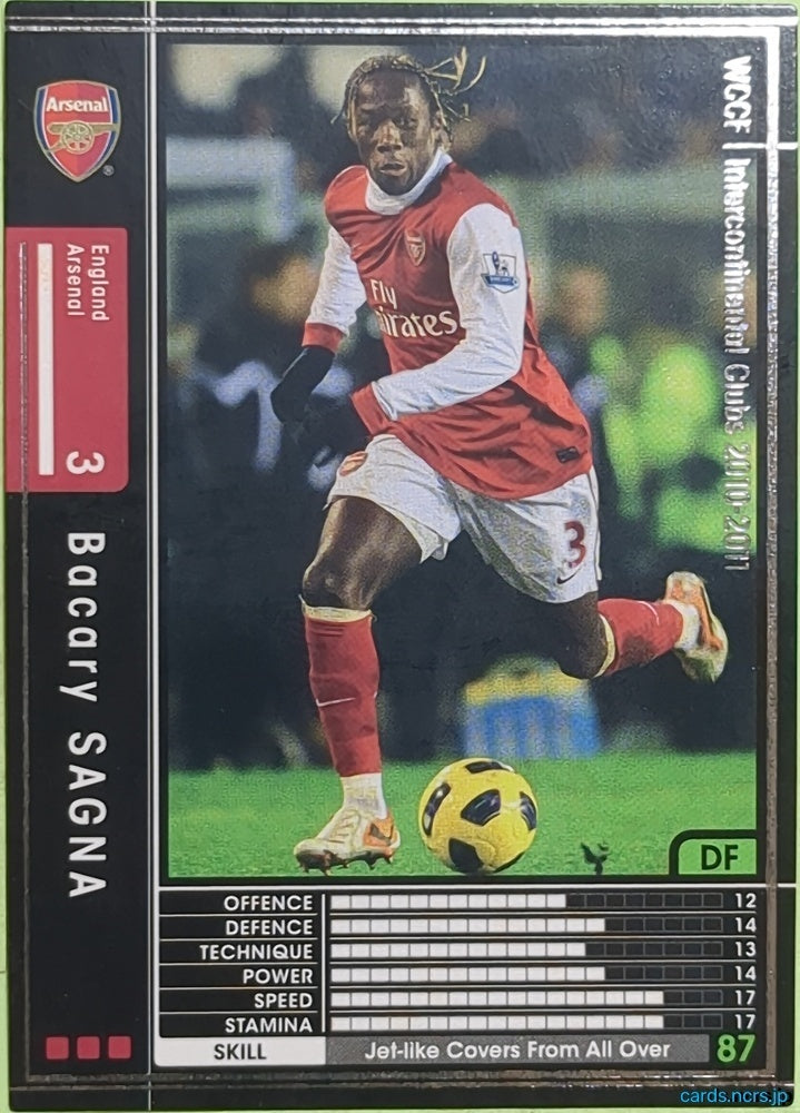 Panini WCCF Football WCCF/2010-2011-036/352 N Bacary Sagna Trading Card EX