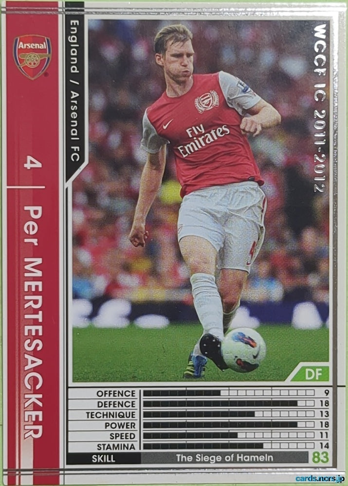 Panini WCCF Football WCCF/2011-2012-005/384 N Per Mertesacker Trading Card EX