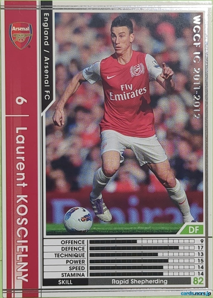 Panini WCCF Football WCCF/2011-2012-004/384 N Laurent Koscielny Trading Card EX