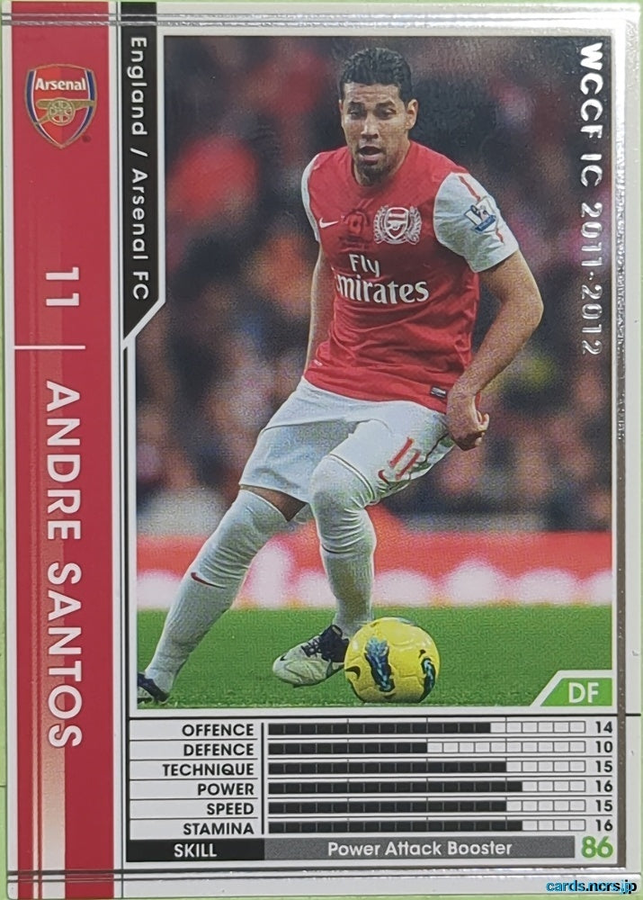 Panini WCCF Football WCCF/2011-2012-002/384 N Andre Santos Trading Card EX