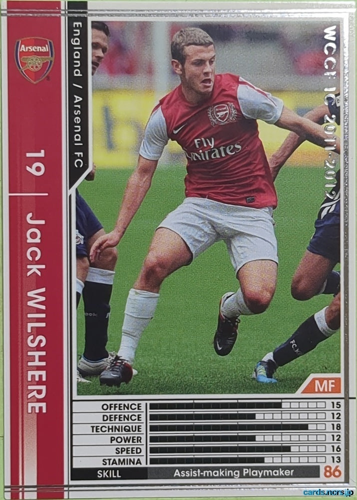 Panini WCCF Football WCCF/2011-2012-011/384 N Jack Wilshere Trading Card EX