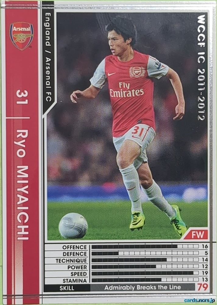 Panini WCCF Football WCCF/2011-2012-013/384 N Ryo Miyaichi Trading Card EX
