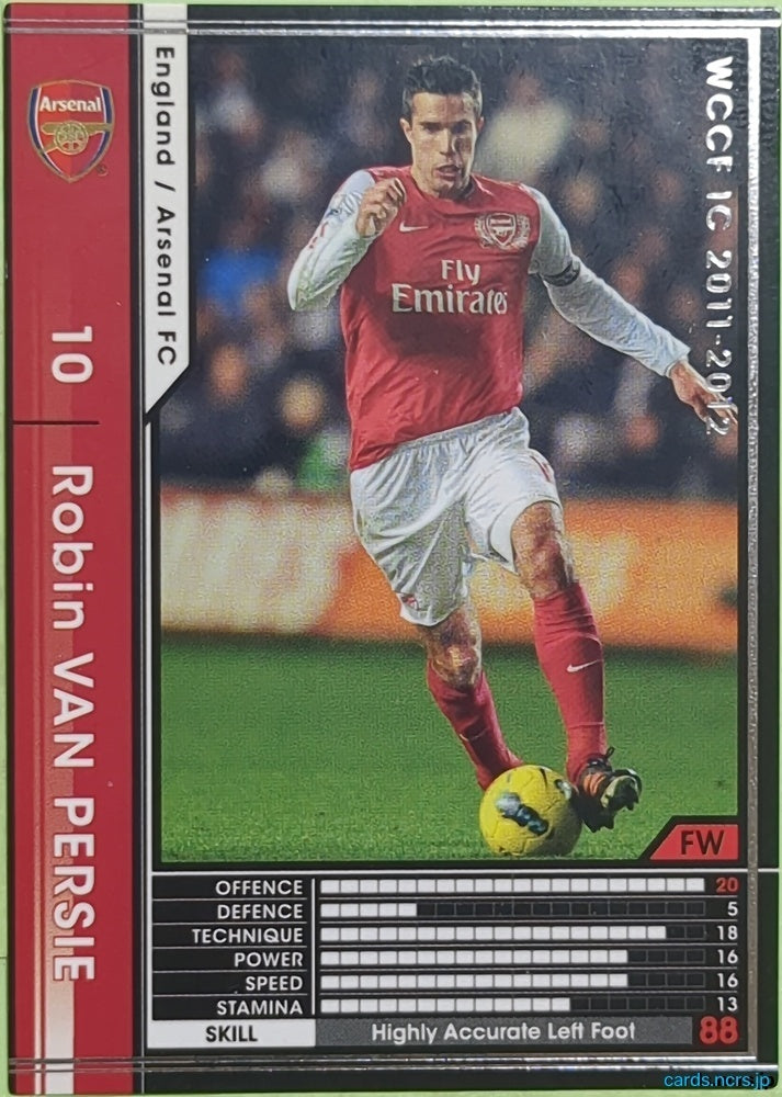 Panini WCCF Football WCCF/2011-2012-015/384 N Robin VAN PERSIE Trading Card EX