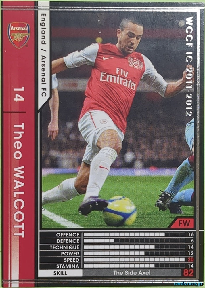 Panini WCCF Football WCCF/2011-2012-016/384 N Theo Walcott Trading Card EX