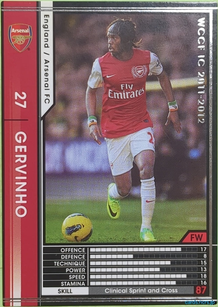 Panini WCCF Football WCCF/2011-2012-012/384 N Gervinho Trading Card EX