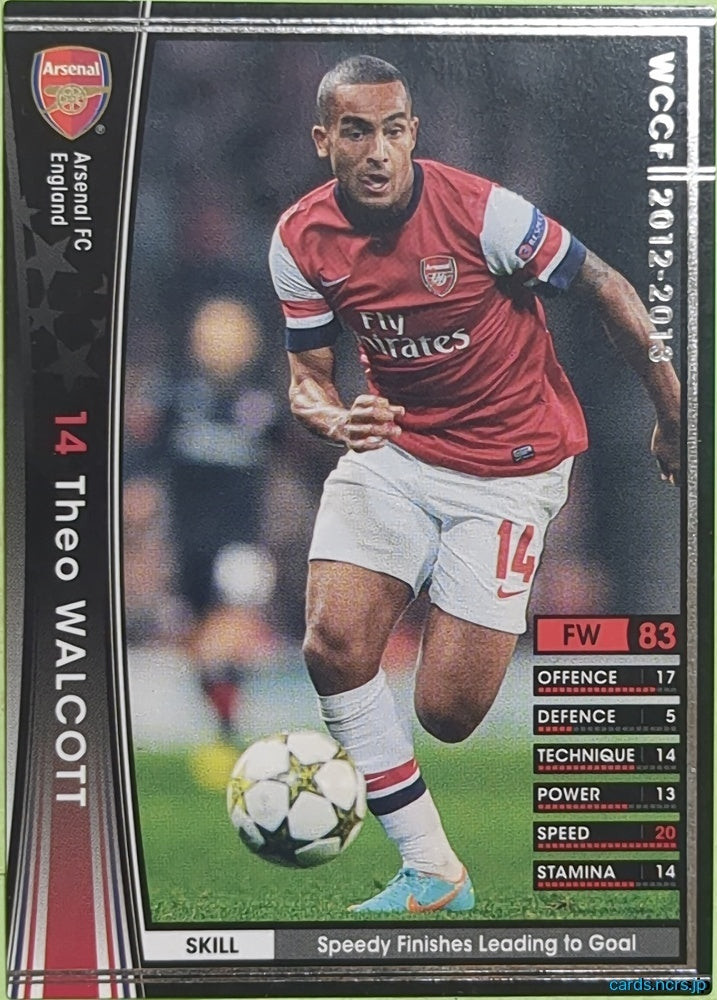 Panini WCCF Football WCCF/2012-2013-016/384 N Theo Walcott Trading Card EX