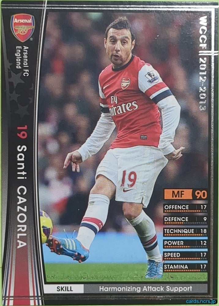Panini WCCF Football WCCF/2012-2013-009/384 N Santi Cazorla Trading Card EX