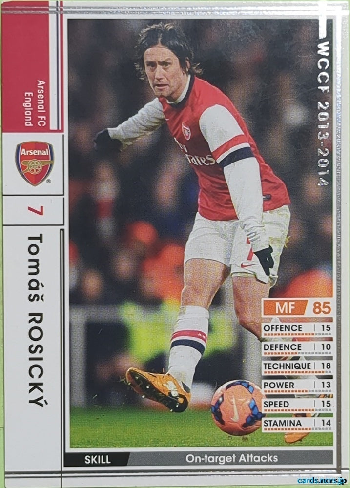 Panini WCCF Football WCCF/2013-2014-012/385 N Tomáš ROSICKÝ Trading Card EX