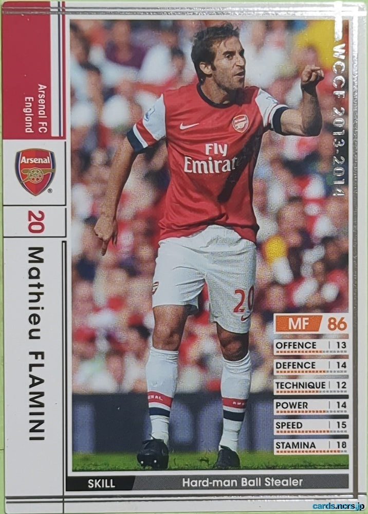 Panini WCCF Football WCCF/2013-2014-009/385 N Mathieu Flamini Trading Card EX
