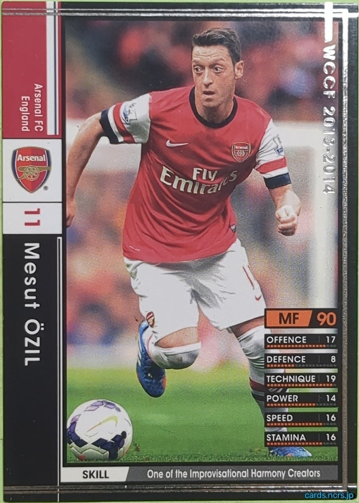 Panini WCCF Football WCCF/2013-2014-010/385 N Mesut Ozil Trading Card EX