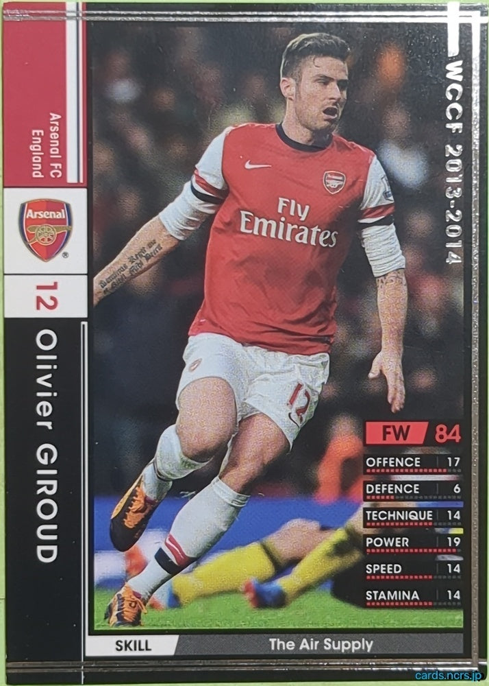 Panini WCCF Football WCCF/2013-2014-014/385 N Olivier GIROUD Trading Card EX
