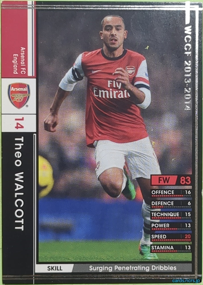 Panini WCCF Football WCCF/2013-2014-016/385 N Theo Walcott Trading Card EX