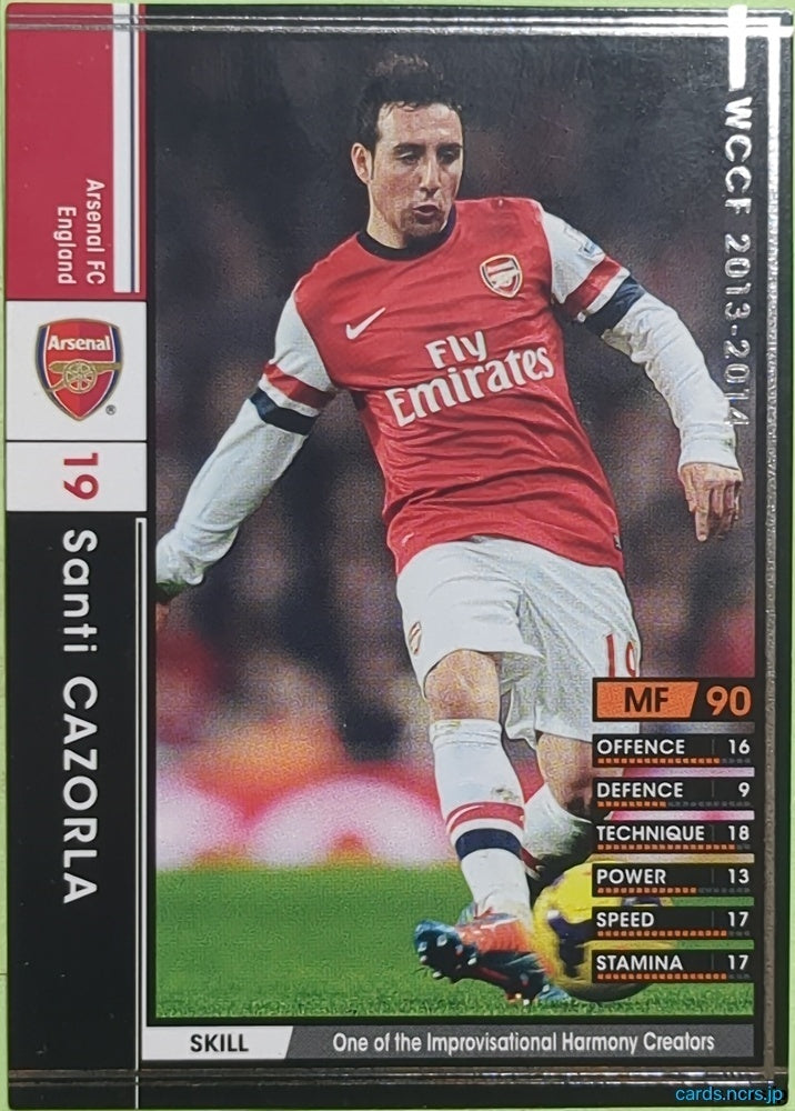 Panini WCCF Football WCCF/2013-2014-008/385 N Santi Cazorla Trading Card EX