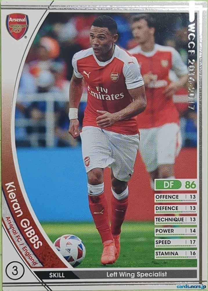 Panini WCCF Football WCCF/2016-2017-A001/126 N Kieran Gibbs Trading Card EX