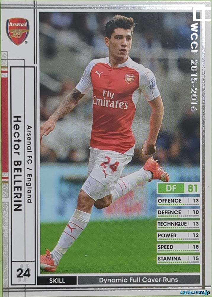 Panini WCCF Football WCCF/2015-2016-002/347 N Hector Bellerin Trading Card EX
