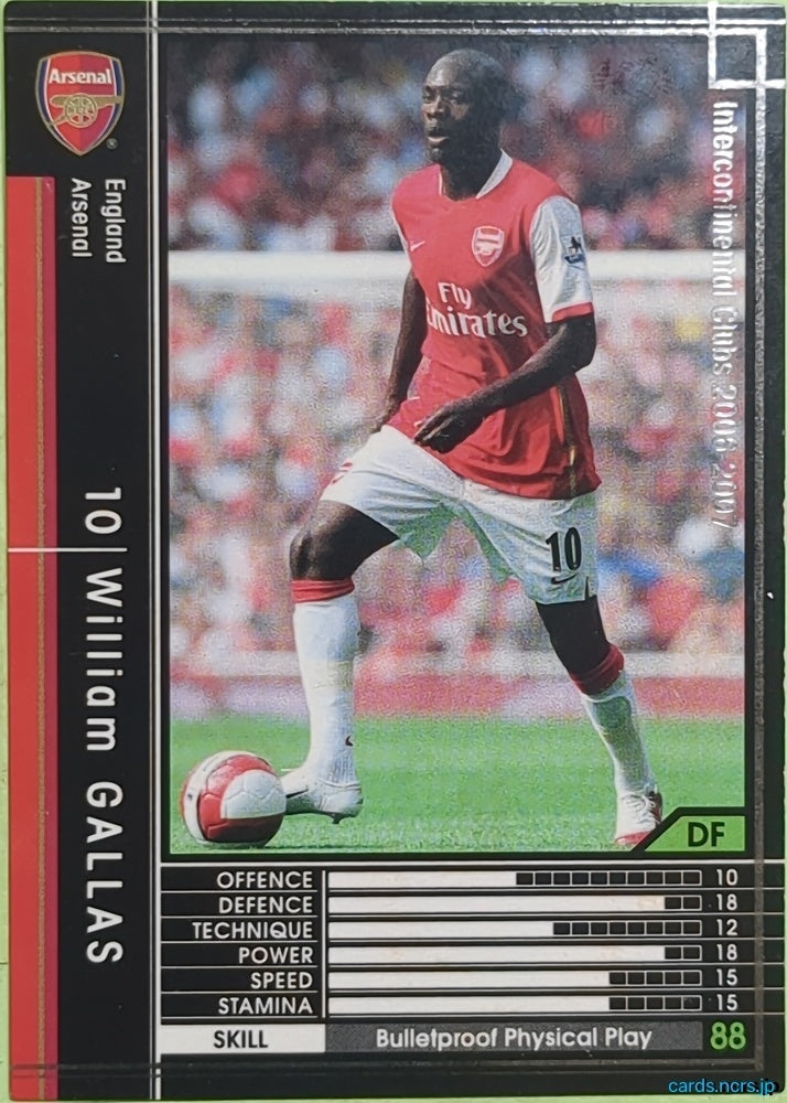 Panini WCCF Football WCCF/2006-2007-083/384 N William Gallas Trading Card EX