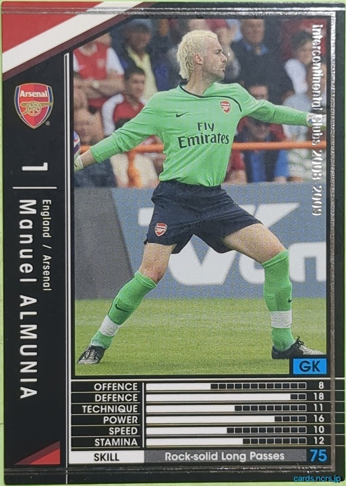Panini WCCF Football WCCF/2008-2009-065/352 N Manuel Almunia Trading Card EX