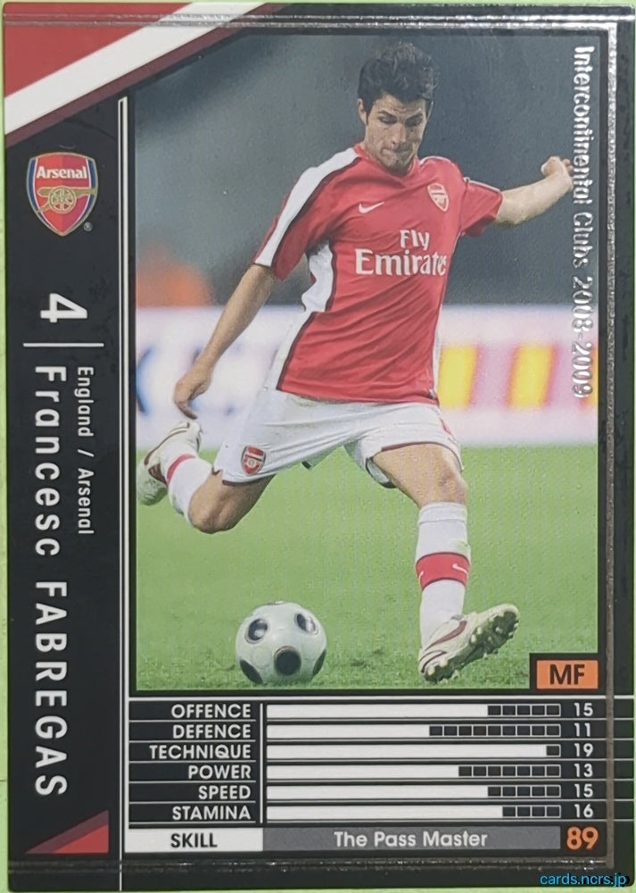 Panini WCCF Football WCCF/2008-2009-074/352 N Cesc Fabregas Trading Card EX
